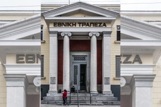 ethniki trapeza